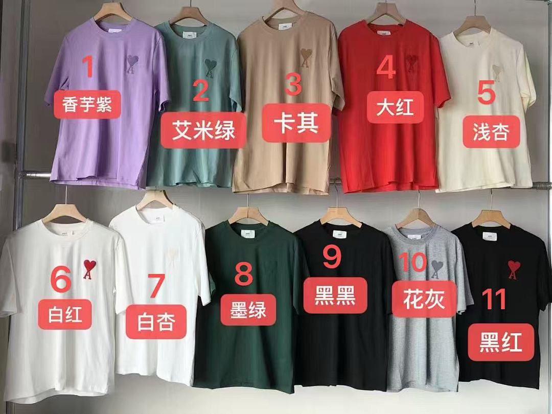 Other ~99 A🔥I T-SHIRT 22110904 (Im 185CM 80KG Iwear Size S In The Photo) - Image 2