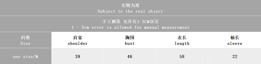Other ~179 RA🔥PH🔥AU🔥EN T-SHIRT SWEATER - Image 2
