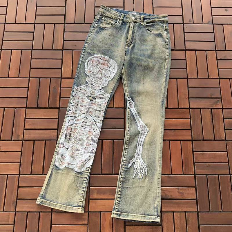 AMIRI ~139 AMIRI