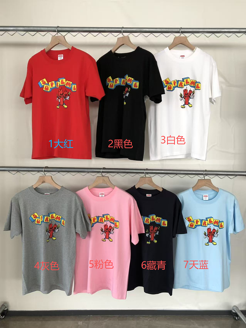 On Running ~ 95 S🔥P🔥E🔥E T-SHIRT 55063018 (Im 185CM 70KG Iwear Size M In The Photo) - Image 2