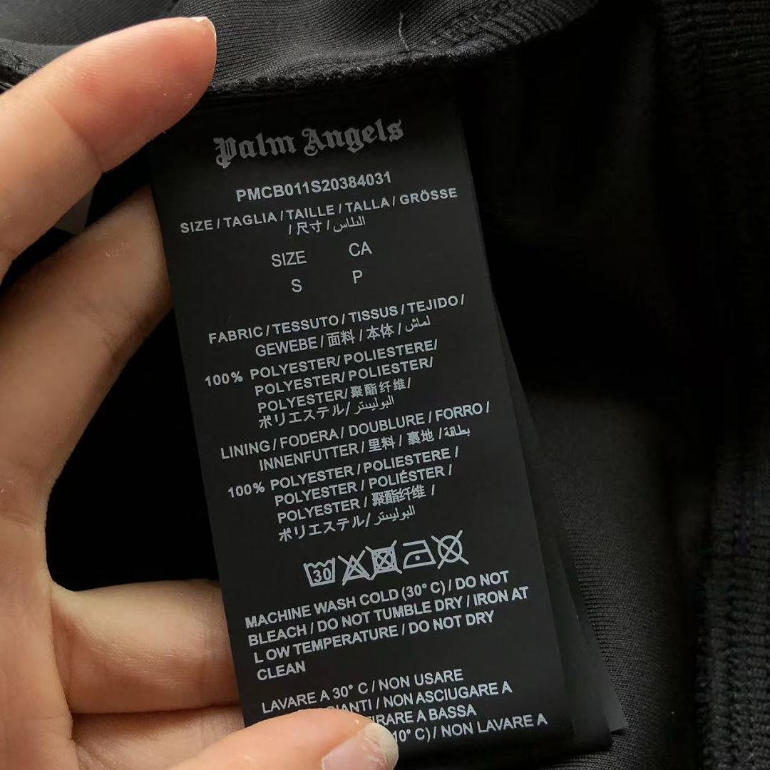 Other ~TOP 115 PANTS 95 P🔥🔥M A🔥G🔥🔥S JACKET - Image 56