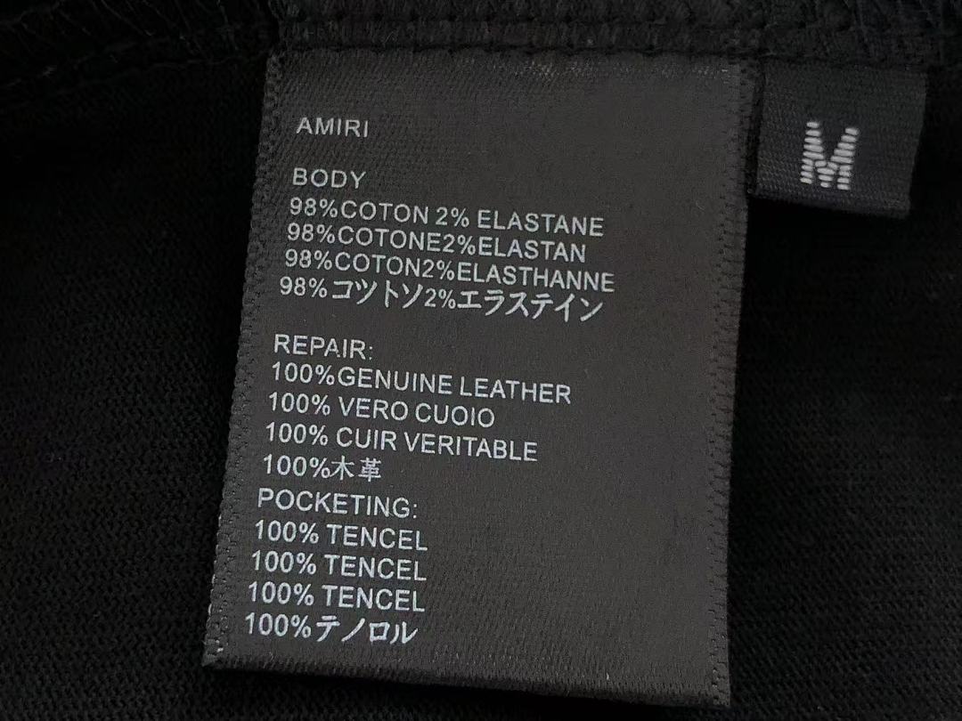 AMIRI ~79 AMIRI T-SHIRT 33121643 (Im 180CM 68KG Iwear Size M In The Photo) - Image 14