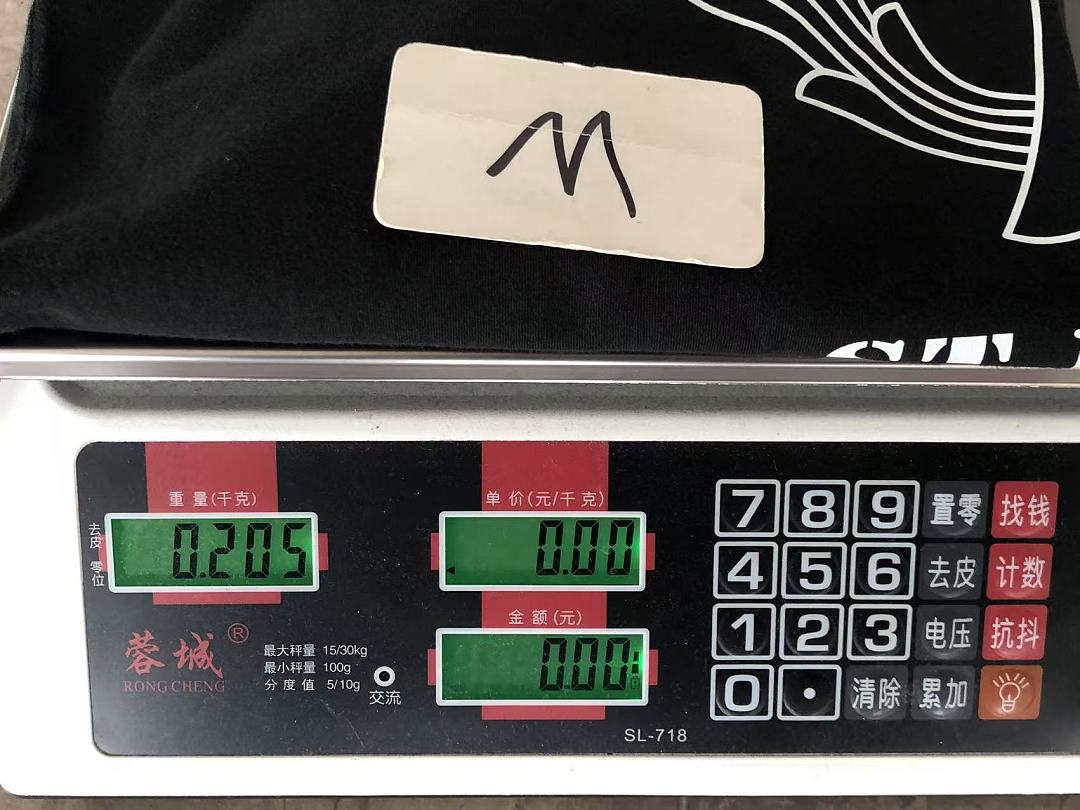 On Running ~109 CH🔥OM🔥 HE🔥RTS T-SHIRT 55051443 (Im 185CM 80KG Iwear Size M In The Photo) - Image 31