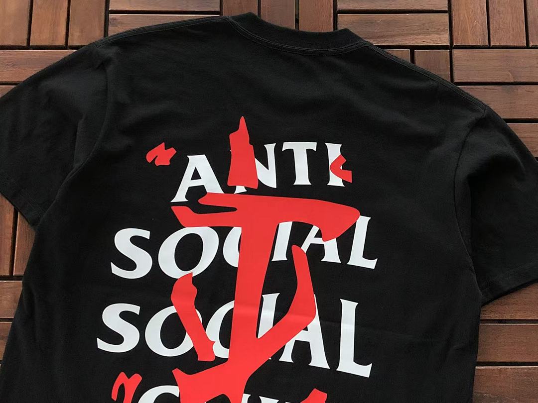 On Running ~ 85 ANTI SOCIAL CLUB T-SHIRT 55041278 (Im 185CM 70KG Iwear Size L In The Photo) - Image 14