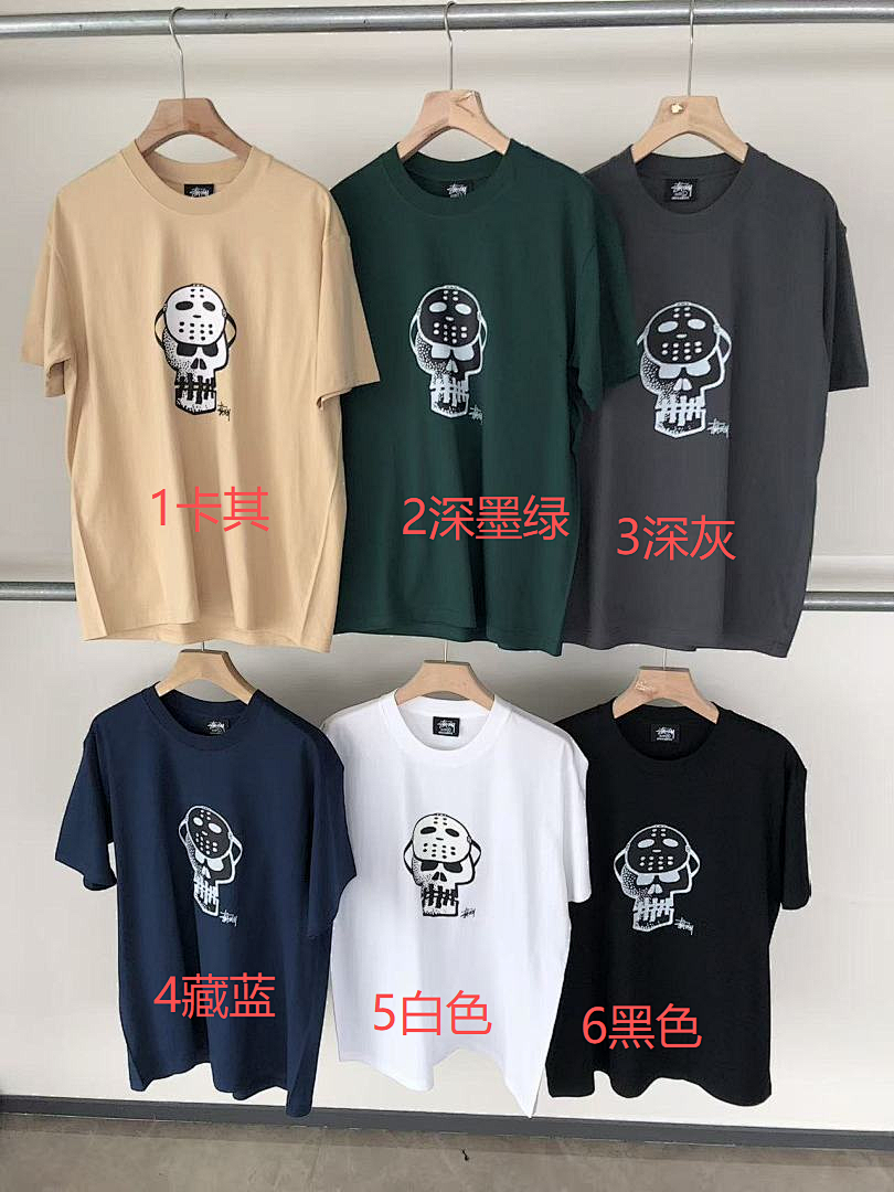 On Running ~79 ST🔥S🔥Y T-SHIRT 55040444 (Im 180CM 68KG Iwear Size M In The Photo) - Image 2