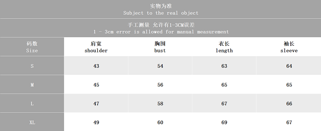 Other TOP~ 169 PANTS~ C🔥RT🔥🔥Z HOODIE - Image 2