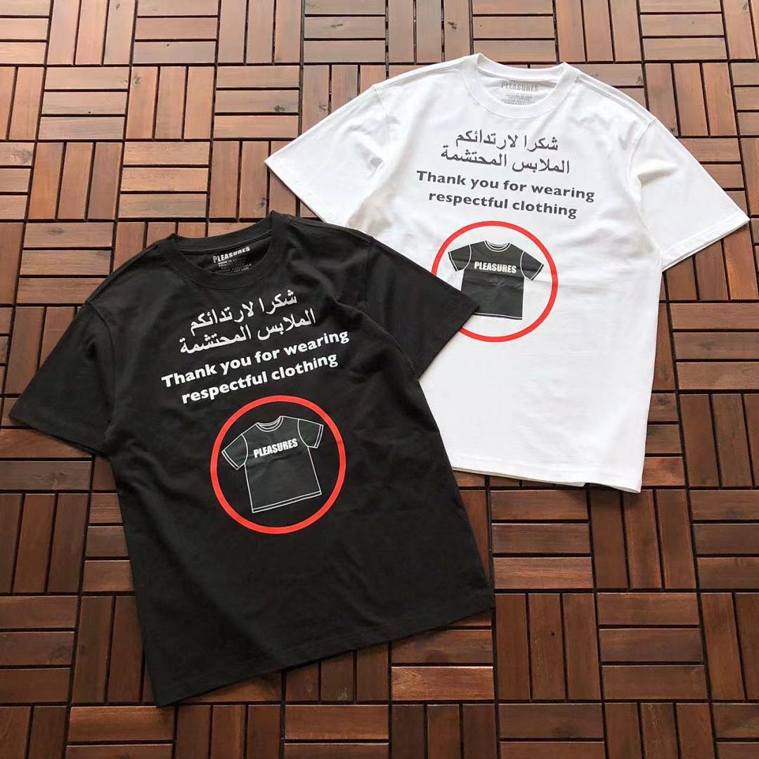 On Running ~95 PLEASURES T-SHIRT