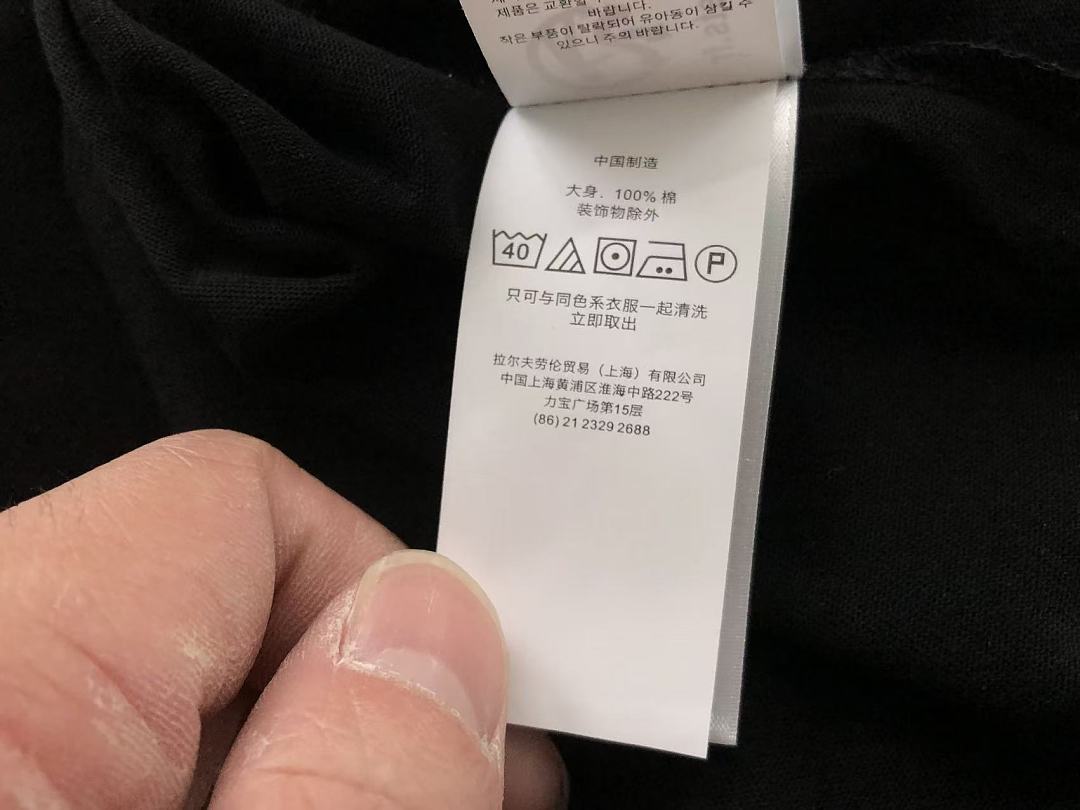 Other ~79 RA🔥PH🔥AU🔥EN T-SHIRT - Image 45