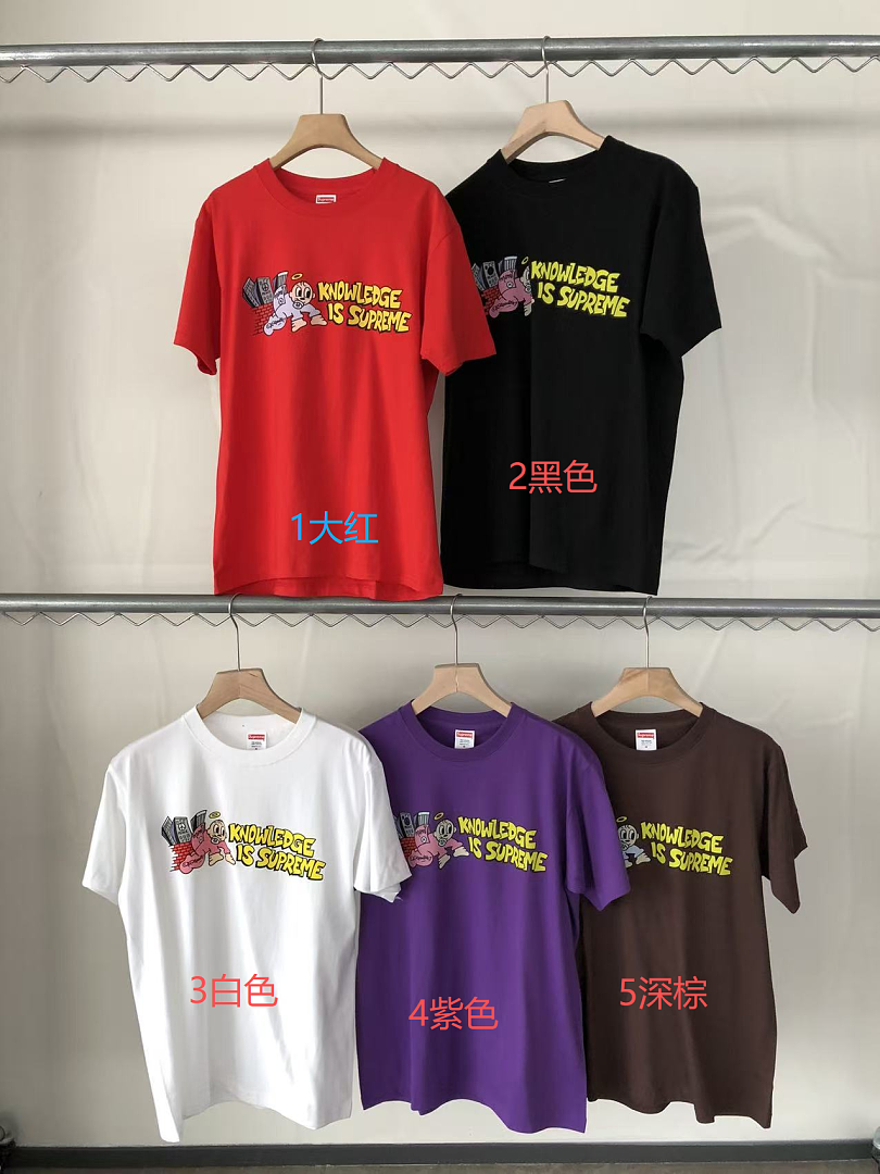 On Running ~ 95 S🔥P🔥E🔥E T-SHIRT 55063026 (Im 185CM 70KG Iwear Size M In The Photo) - Image 2