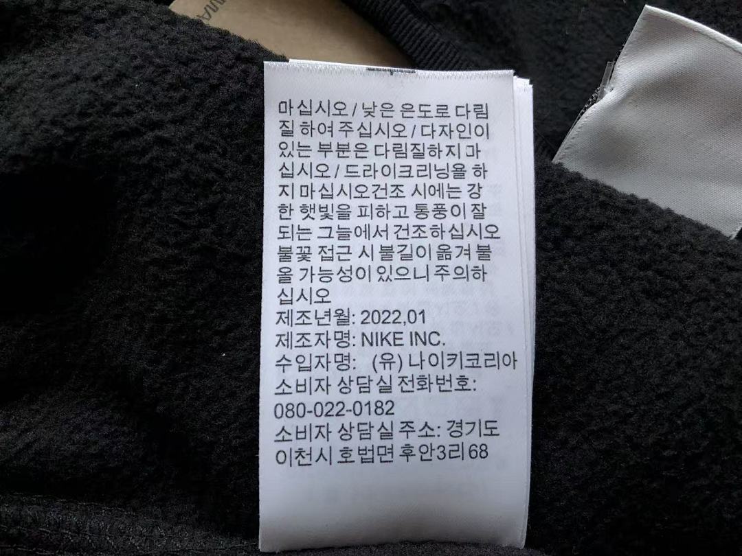 Other ~189 A🔥G JACKET FLEECE 44122502 (Im 180CM 68KG Iwear Size M In The Photo) - Image 29