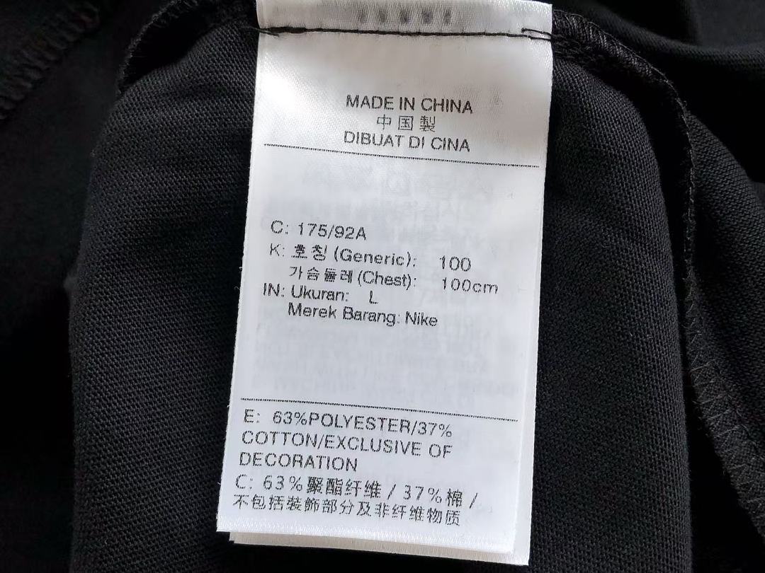 Other ~ 99 N🔥K🔥 & A🔥G T-SHIRT 55060927 (Im 185CM 80KG Iwear Size L In The Photo) - Image 21