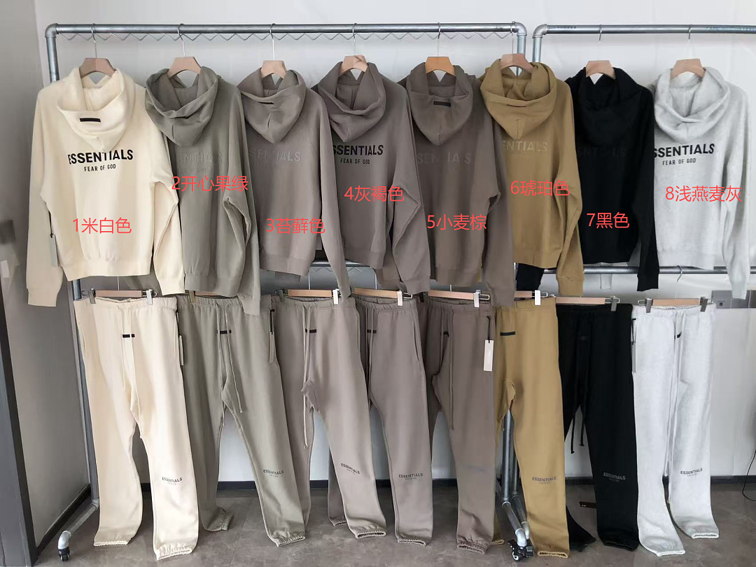 Other TOP175 PANTS165 FOG HOODIE TROUSERS FLEECE 88061807 (Im 180CM 68KG Iwear Size S In The Photo) - Image 2