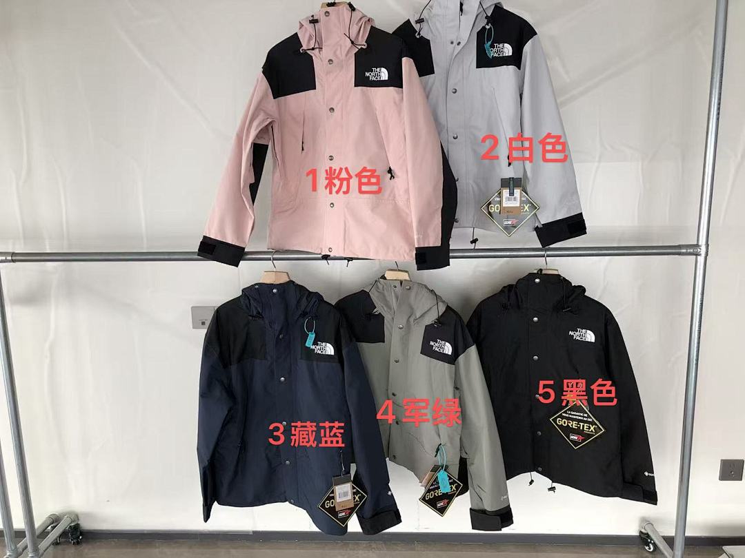 Other ~299 T🔥🔥 N🔥🔥F🔥🔥 JACKET 33101711 (Im 180CM 68KG Iwear Size XS In The Photo) - Image 2