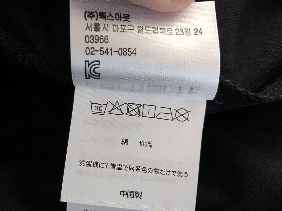 On Running ~95 C🔥RH🔥RTT T-SHIRT 55041672 (Im 180CM 68KG Iwear Size M In The Photo) - Image 23