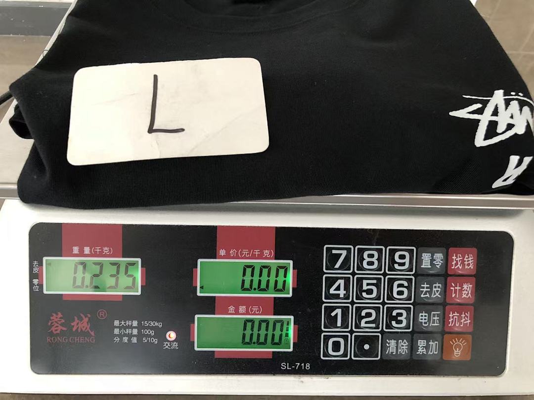 On Running ~79 ST🔥S🔥Y T-SHIRT 55032001 (Im 176CM 58KG Iwear Size L In The Photo) - Image 37