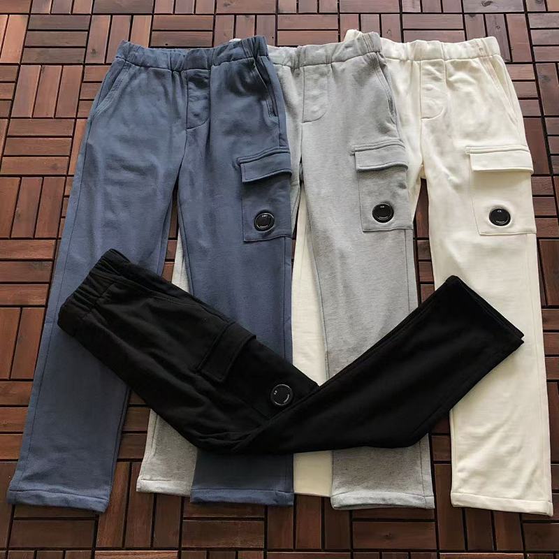Other ~279 C.P. TROUSERS 11120544 (Im 180CM 68KG Iwear Size M In The Photo), photo 1