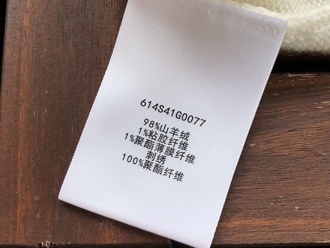 Other 🔥1:1🔥~405 D🔥O🔥 SWEATER - Image 11