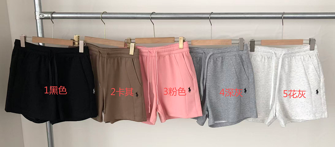 Other ~129 RA🔥PH🔥AU🔥EN SHORTS - Image 2