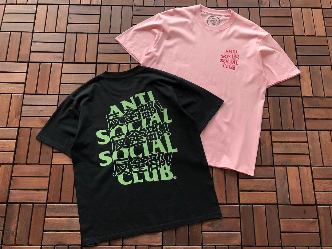 On Running ~85 ANTI SOCIAL CLUB T-SHIRT 55041536 (Im 180CM 68KG Iwear Size M In The Photo) - Image 5