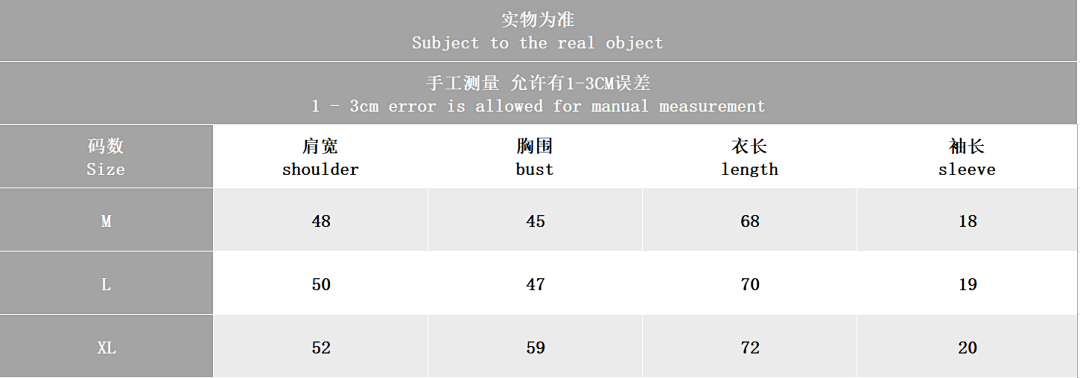 Other ~85 A🔥I T-SHIRT 22093010 (Im 180CM 68KG Iwear Size L In The Photo) - Image 2