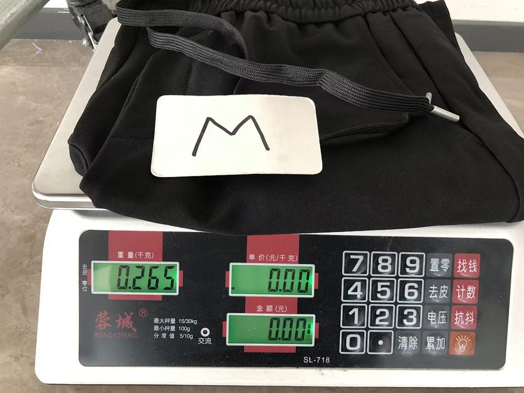 AMIRI ~119 AMIRI SHORTS 77031856 (Im 176CM 58KG Iwear Size M In The Photo) - Image 26