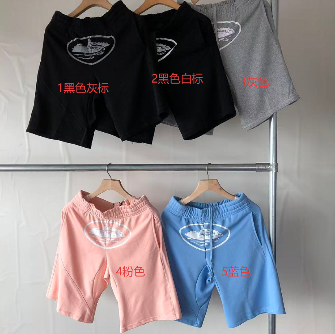 Other ~99 C🔥RT🔥🔥Z SHORTS 33101203 (Im 176CM 58KG Iwear Size M In The Photo) - Image 2
