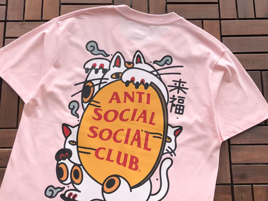 On Running ~85 ANTI SOCIAL CLUB T-SHIRT 55041612 (Im 185CM 70KG Iwear Size M In The Photo) - Image 11