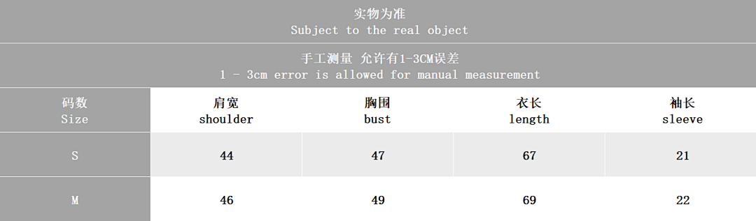 Other ~85 N🔥K🔥 T-SHIRT 22092148 (Im 176CM 58KG Iwear Size S In The Photo) - Image 3