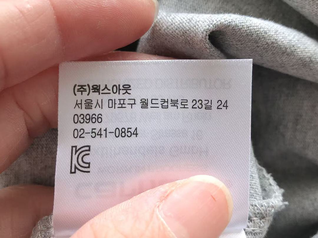 On Running ~95 C🔥RH🔥RTT T-SHIRT 55051733 (Im 185CM 70KG Iwear Size XL In The Photo) - Image 25