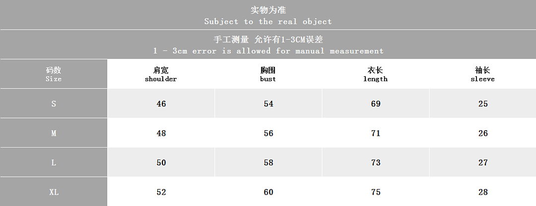 Other ~79 A🔥I T-SHIRT 77032206 (Im 176CM 58KG Iwear Size L In The Photo) - Image 3