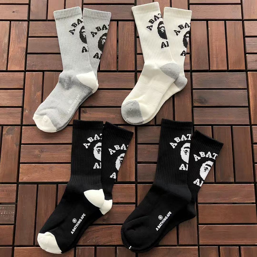 Other ~66 BAPE, photo 1