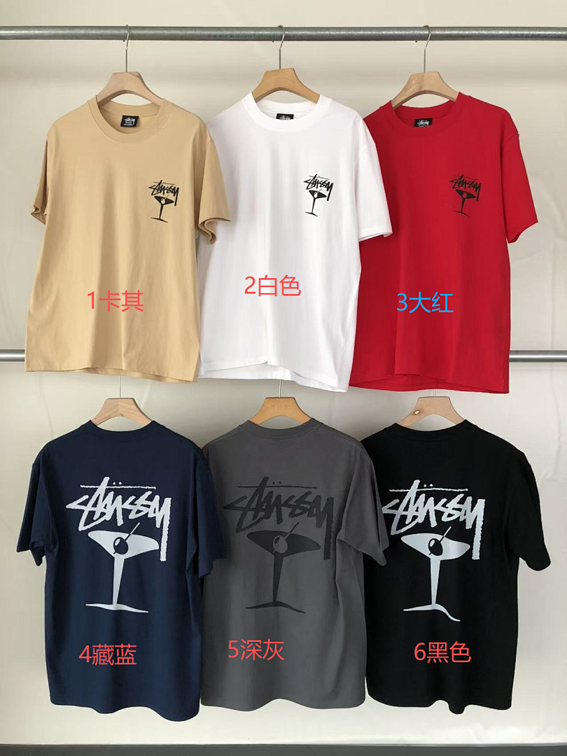On Running ~79 ST🔥S🔥Y T-SHIRT 55032223 (Im 176CM 58KG Iwear Size L In The Photo) - Image 2