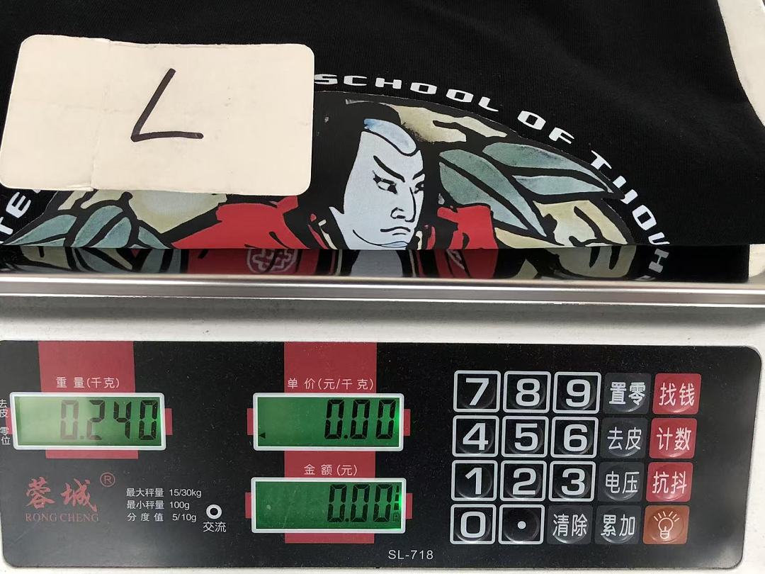 On Running ~79 ST🔥S🔥Y T-SHIRT 55041994 (Im 185CM 80KG Iwear Size L In The Photo) - Image 31