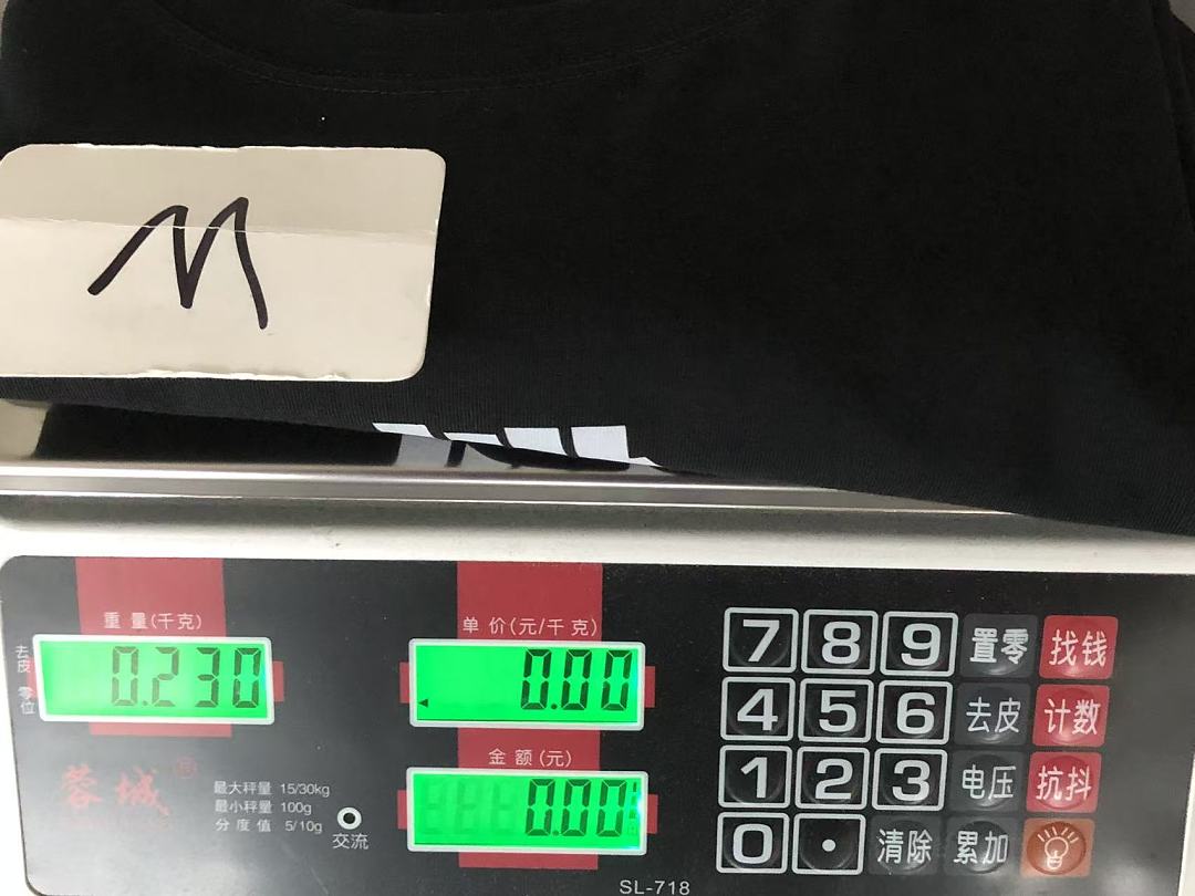 On Running ~85 UNDEFEATED T-SHIRT 55051458 (Im 185CM 80KG Iwear Size M In The Photo) - Image 20