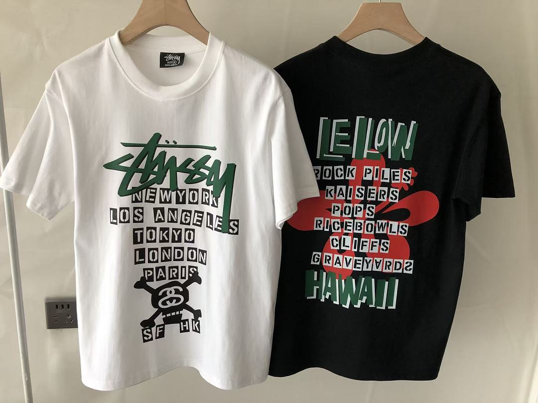 On Running ~ 79 ST🔥S🔥Y T-SHIRT 55090384 (Im 185CM 70KG Iwear Size M In The Photo) - Image 26