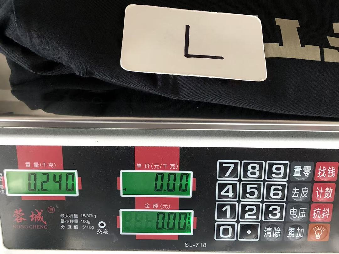 On Running ~ 85 UNDEFEATED T-SHIRT 55070687 (Im 185CM 80KG Iwear Size L In The Photo) - Image 25