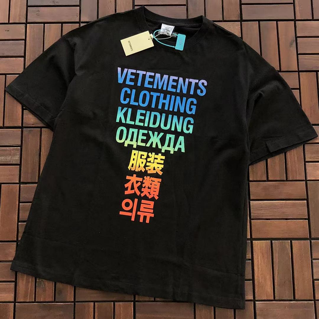 Other ~ 115 VETEMENTS T-SHIRT 66012542 (Im 185CM 80KG Iwear Size M In The Photo), photo 1