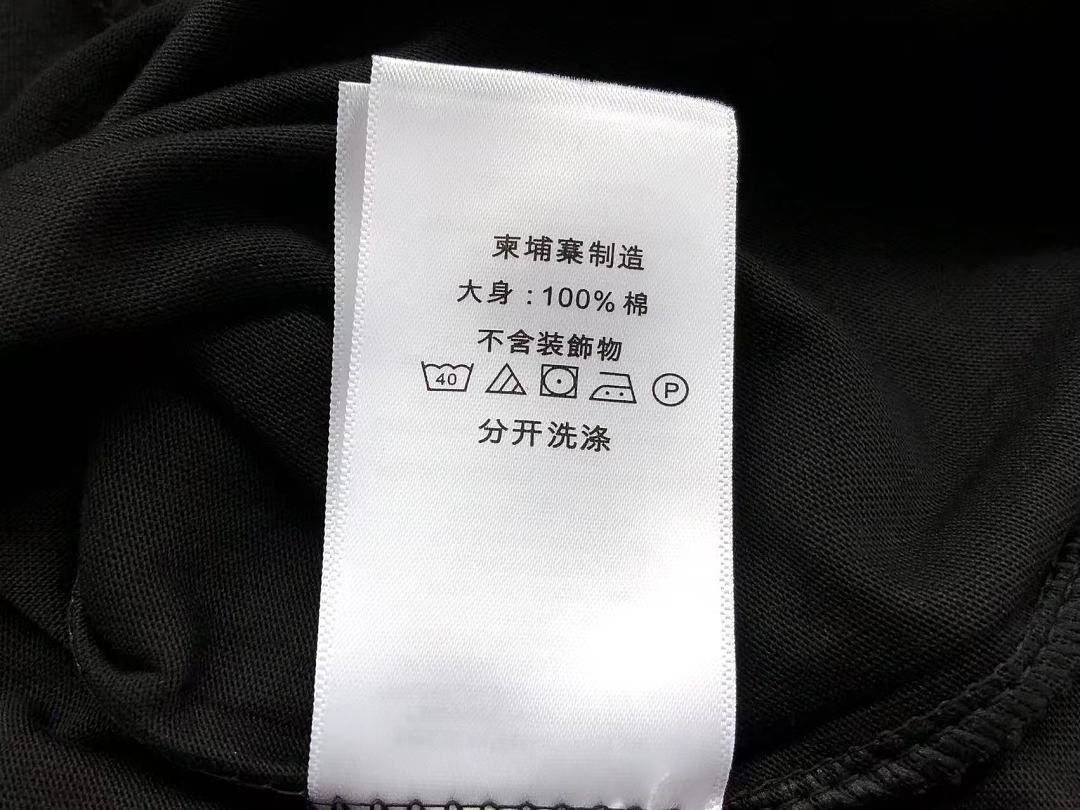 Other 119 RA🔥PH🔥AU🔥EN T-SHIRT - Image 40