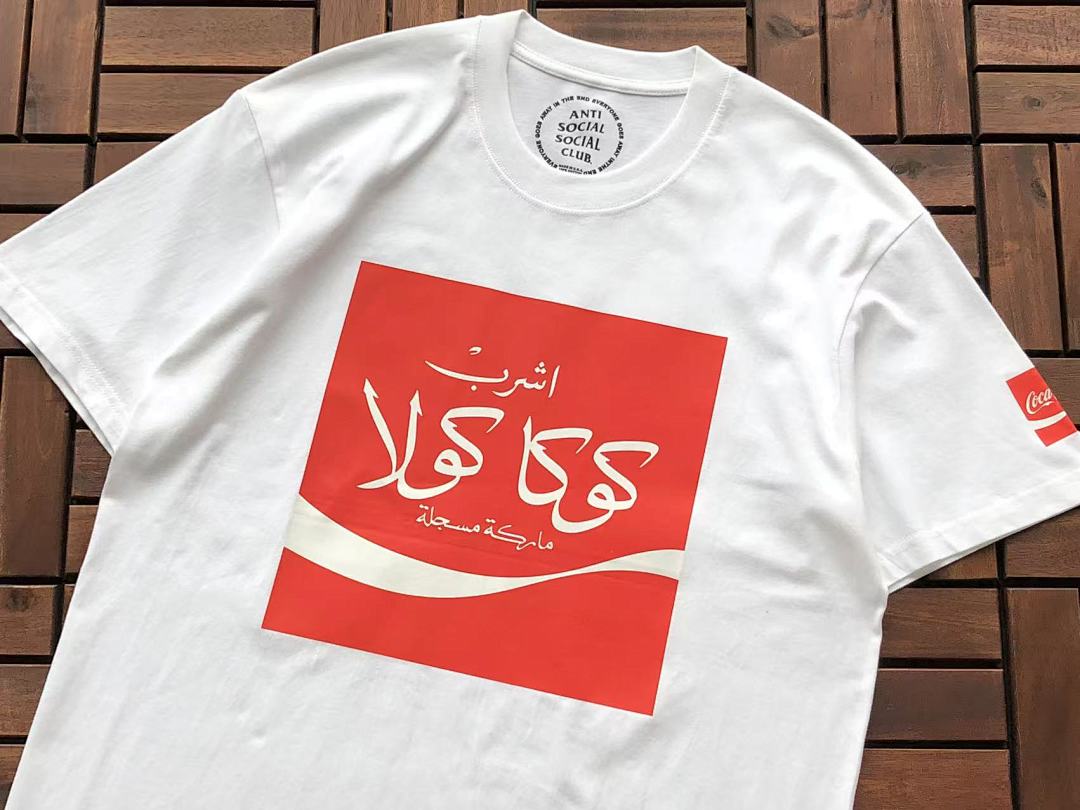 On Running 85~ANTI SOCIAL CLUB T-SHIRT 11092852 (Im 180CM 68KG Iwear Size M In The Photo) - Image 10