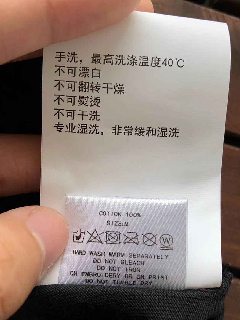 On Running ~109 GOD SELECTION XXX T-SHIRT - Image 19