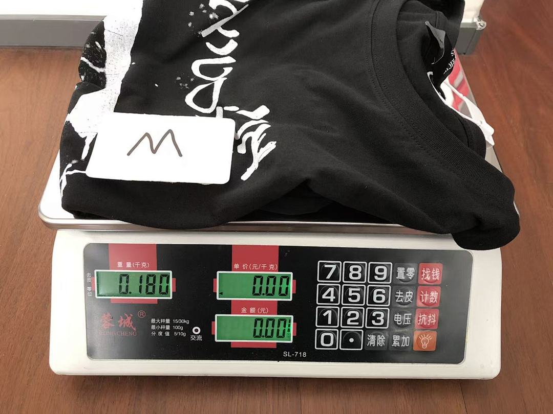 Other ~89 E.R.D T-SHIRT - Image 21