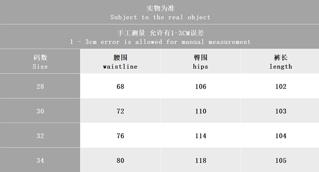 Other ~235🔥DI🔥AS&B🔥L🔥🔥🔥IA🔥A JEANS 11110218 (Im 176CM 58KG Iwear Size 28 In The Photo) - Image 2