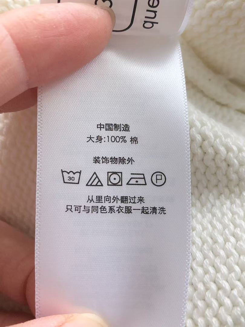Other ~246 RA🔥PH🔥AU🔥EN SWEATER - Image 24