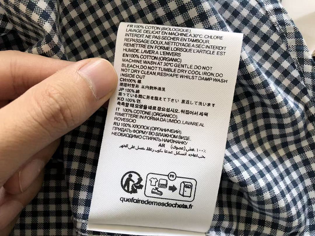 Other ~135 A🔥I LONG-SLEEVE 77011109 (Im 176CM 58KG Iwear Size S In The Photo) - Image 16