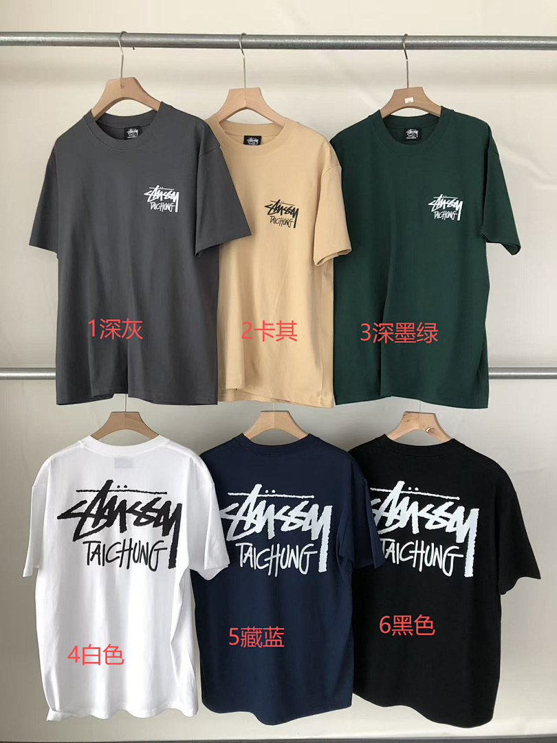 On Running ~ 79 ST🔥S🔥Y T-SHIRT 55032233 (Im 176CM 58KG Iwear Size L In The Photo) - Image 2