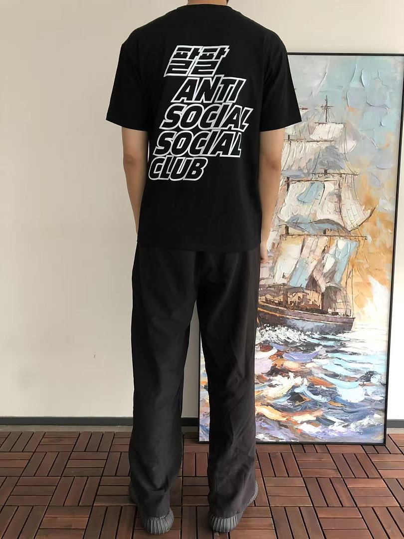 On Running ~85 ANTI SOCIAL CLUB T-SHIRT 55041660 (Im 185CM 70KG Iwear Size M In The Photo) - Image 4