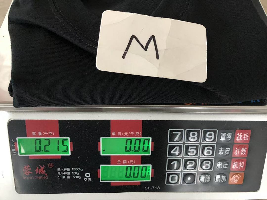 On Running ~79 ST🔥S🔥Y T-SHIRT 55040269 (Im 180CM 68KG Iwear Size M In The Photo) - Image 21