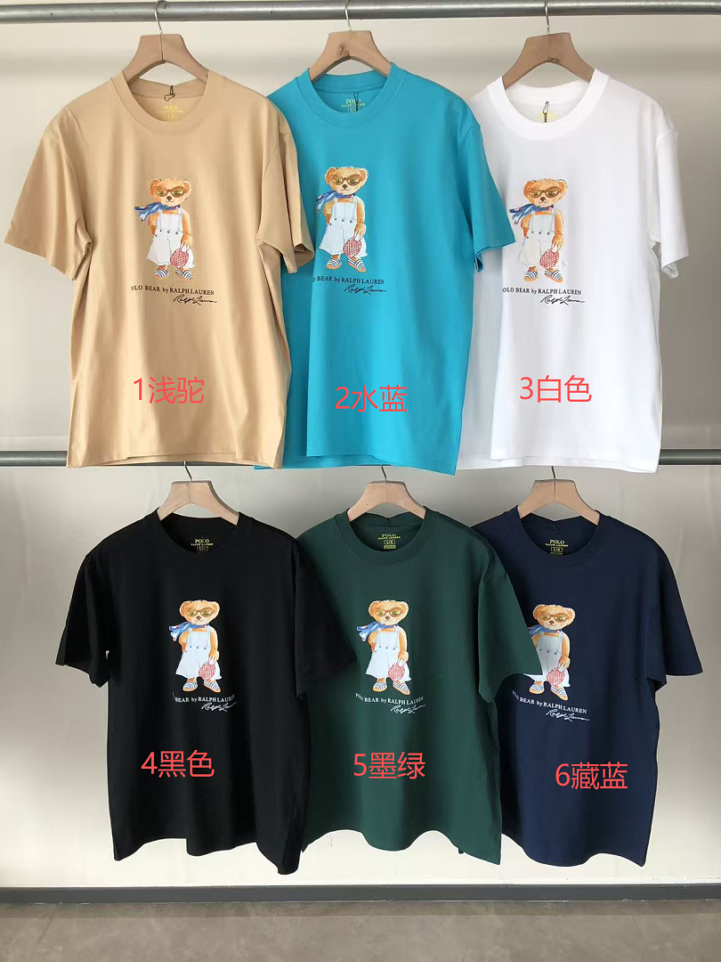 On Running ~ 85 RA🔥PH🔥AU🔥EN T-SHIRT 55081753 (Im 185CM 80KG Iwear Size L In The Photo) - Image 2
