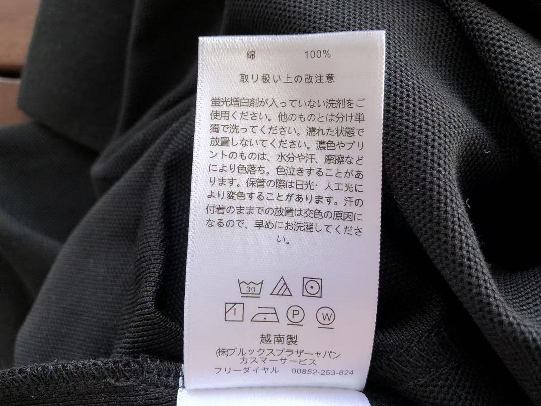 Other ~139 BROOKS BROTHERS T-SHIRT 22112101 (Im 176CM 58KG Iwear Size S In The Photo) - Image 44