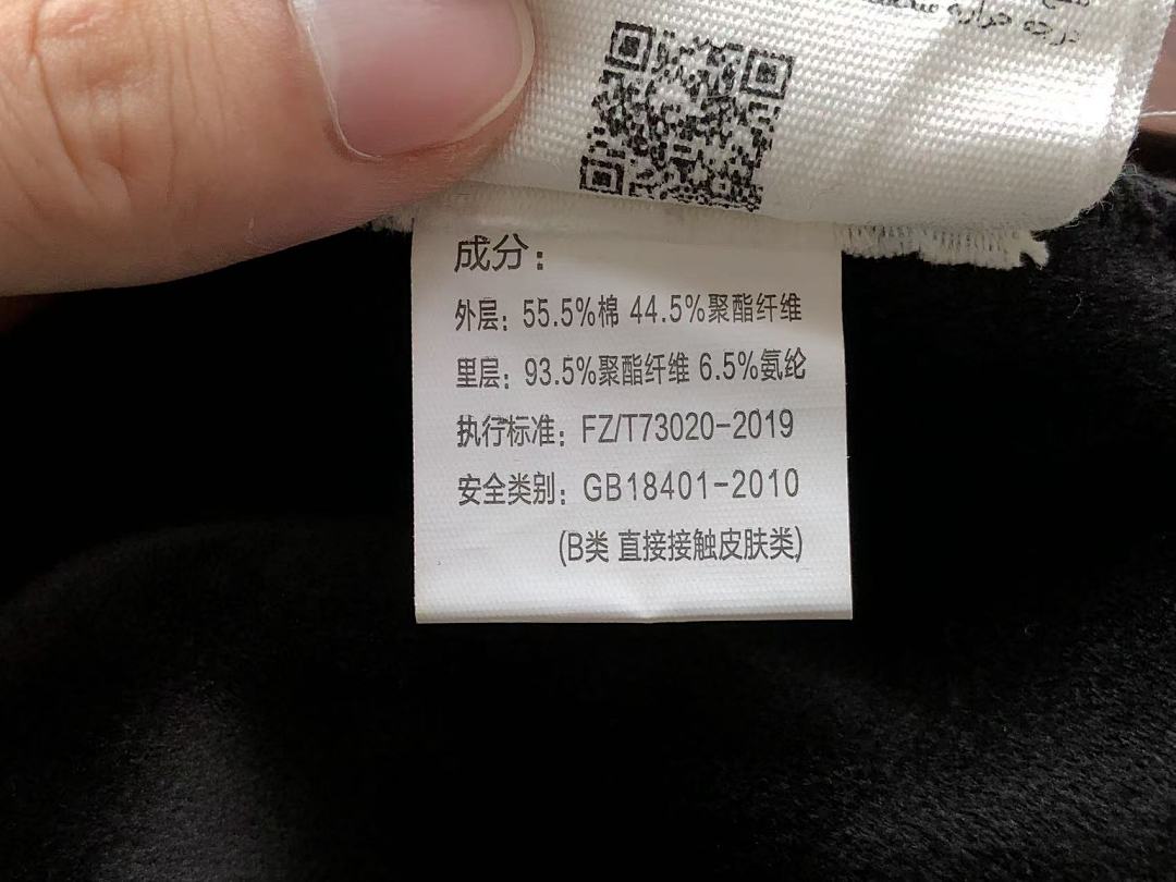 Other ~225 A🔥I HOODIE FLEECE 22102604 (Im 172CM 66KG Iwear Size XL In The Photo) - Image 21